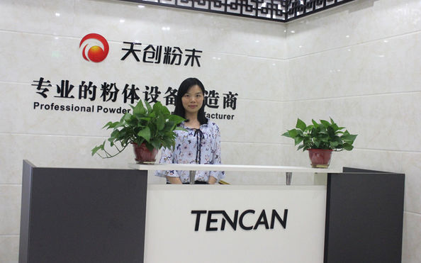 Trung Quốc Changsha Tianchuang Powder Technology Co., Ltd hồ sơ công ty