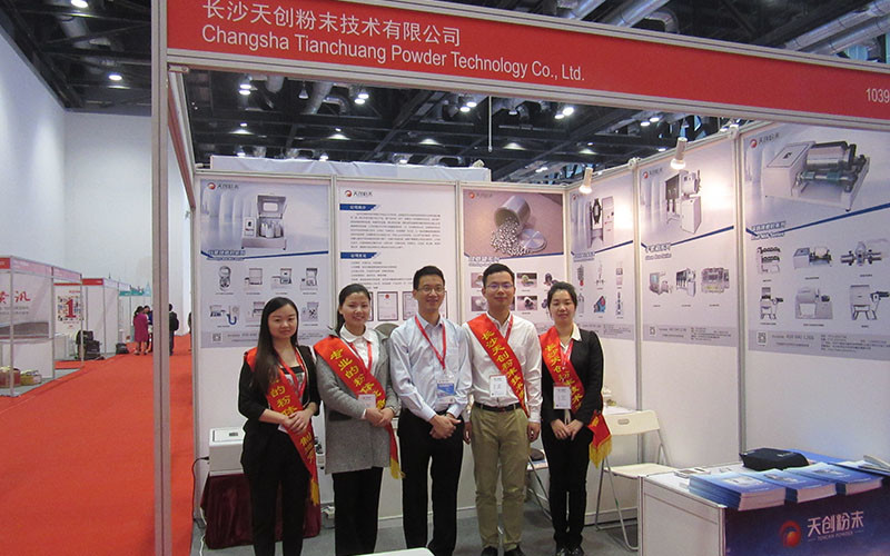 Trung Quốc Changsha Tianchuang Powder Technology Co., Ltd hồ sơ công ty